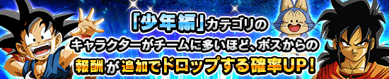 news_banner_event_398_K.png