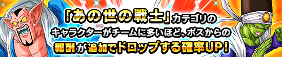 news_banner_event_239_K.png