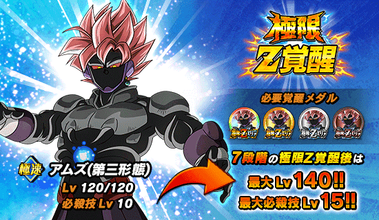 news_banner_event_754_Z2.png
