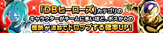news_banner_event_242_K.png