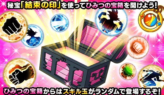 news_banner_event_CB_B.png
