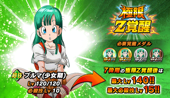 news_banner_event_757_Z1.png