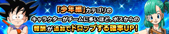 news_banner_event_909_K.png