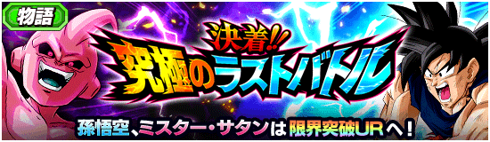news_banner_event_382_small_1.png