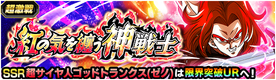 news_banner_event_571_small_nologo.png